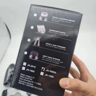 ست ماشین اصلاح موی صورت و بدن مدل JK-5588A 101770233